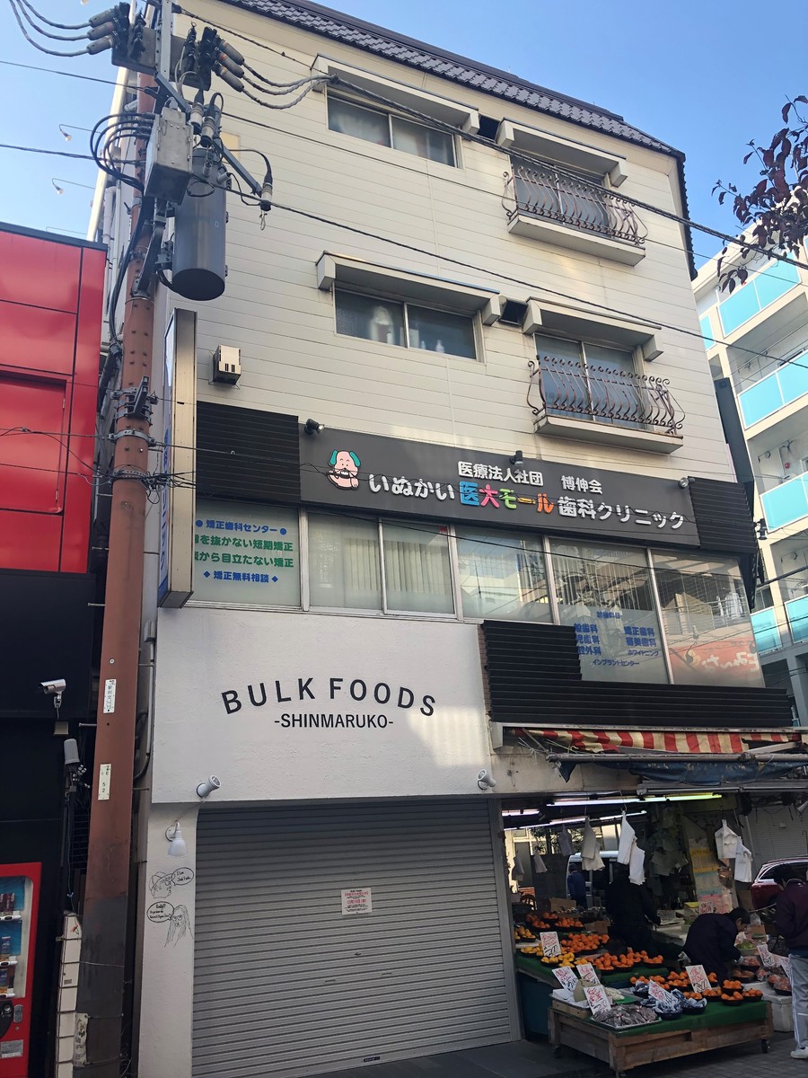 fresh/building/J00100366169_6