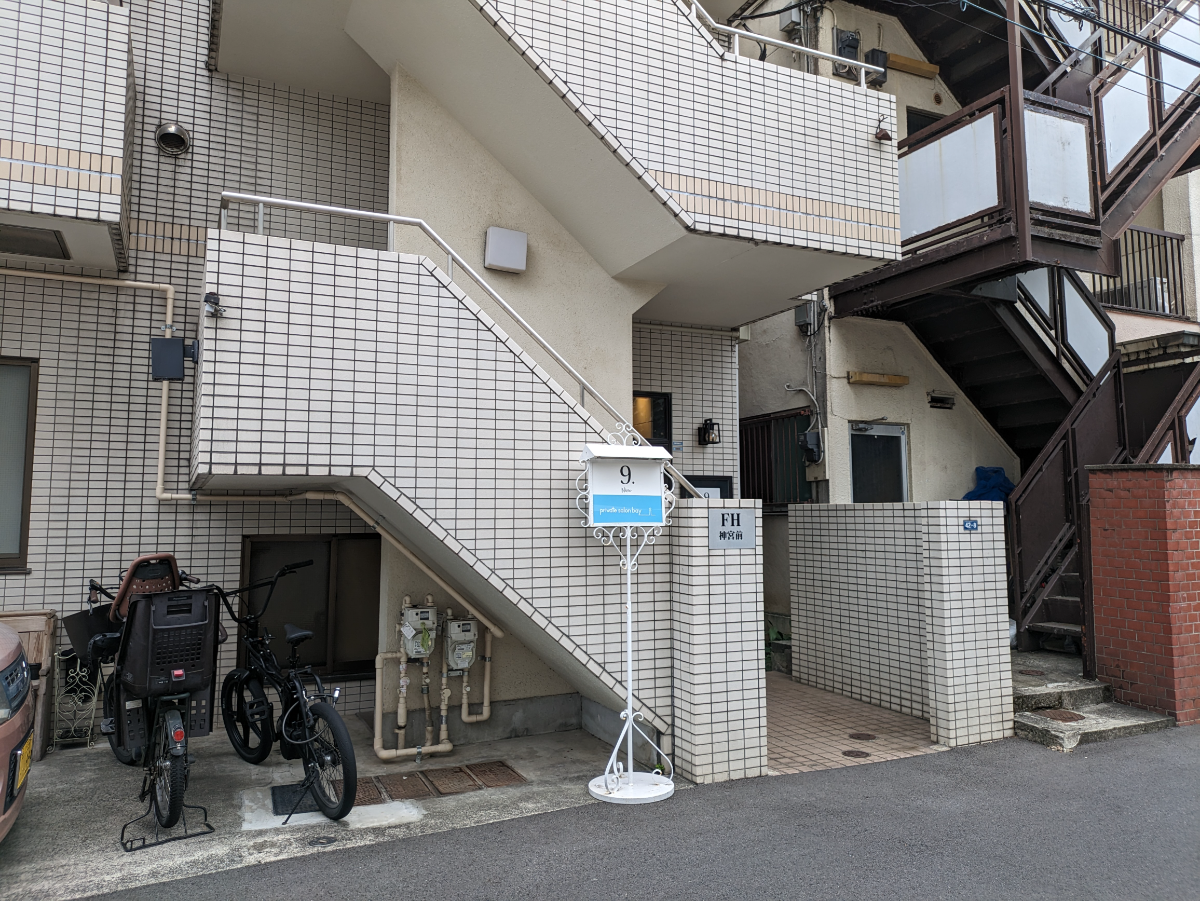 fresh/building/J00100366174_7