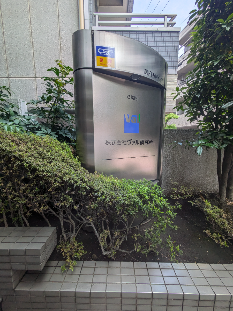 fresh/building/J00100366179_67