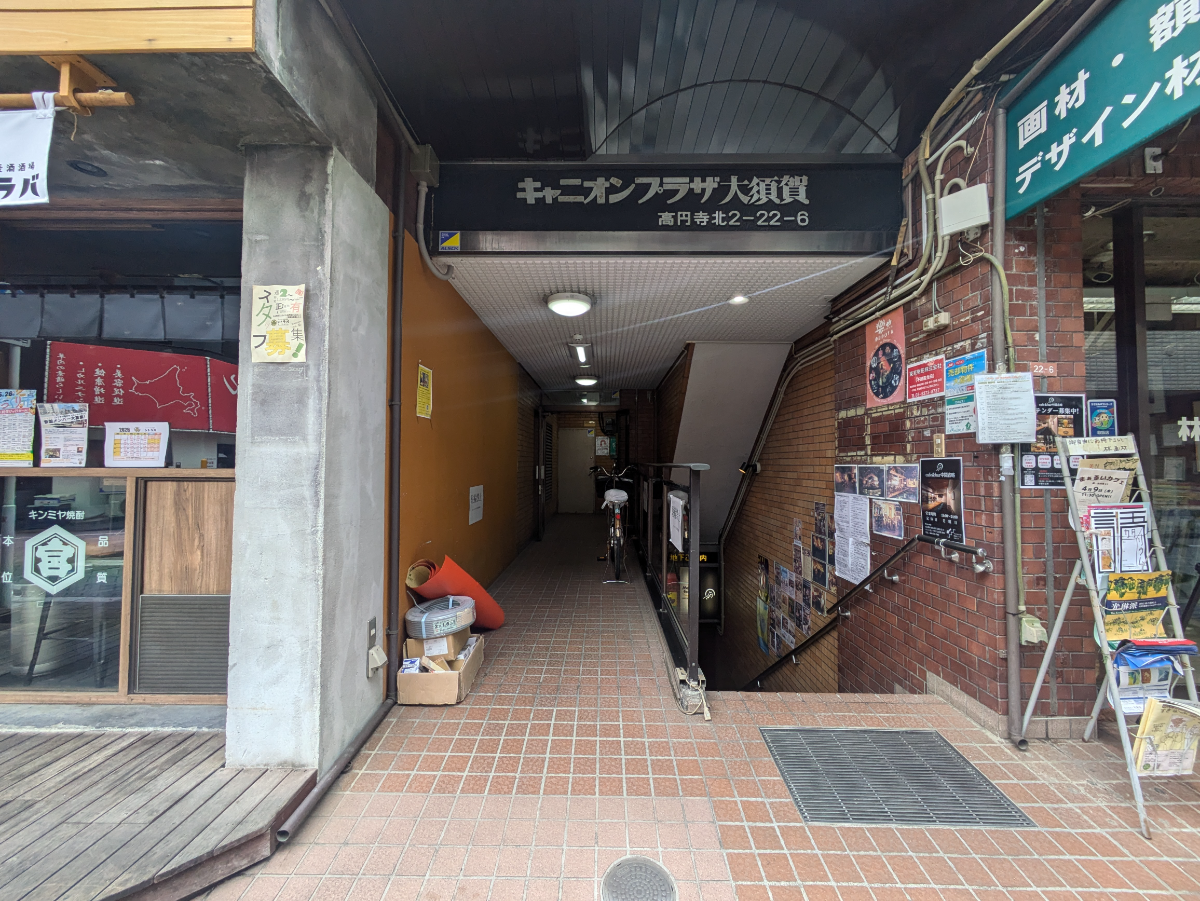 fresh/building/J00100366219_3
