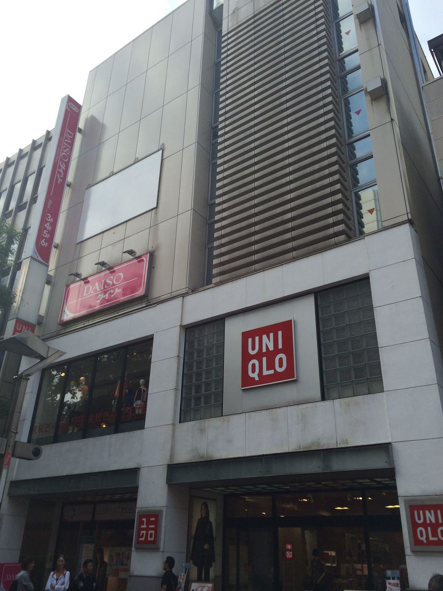 fresh/building/J00100366226_1