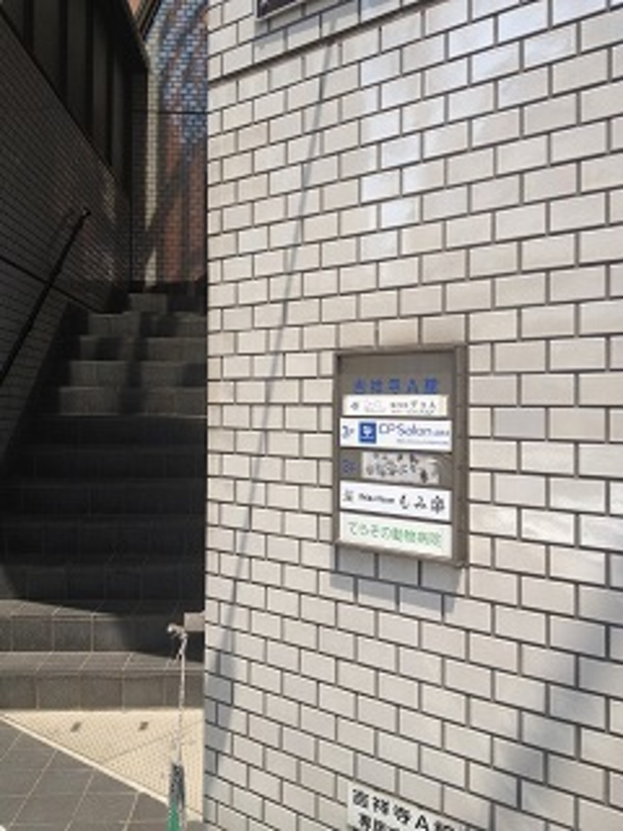 fresh/building/J00100366240_3