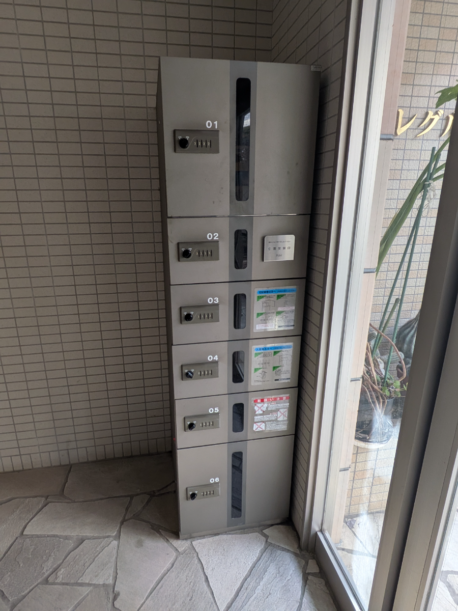fresh/building/J00100366259_10
