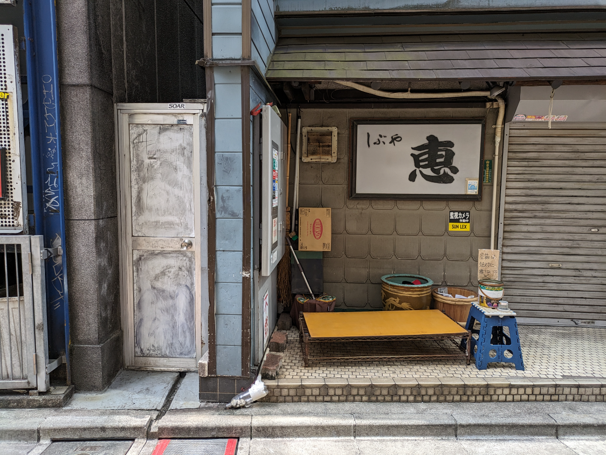 fresh/building/J00100366267_7