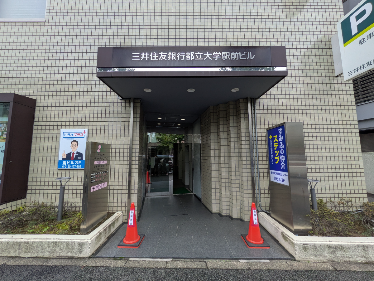 fresh/building/J00100366270_3