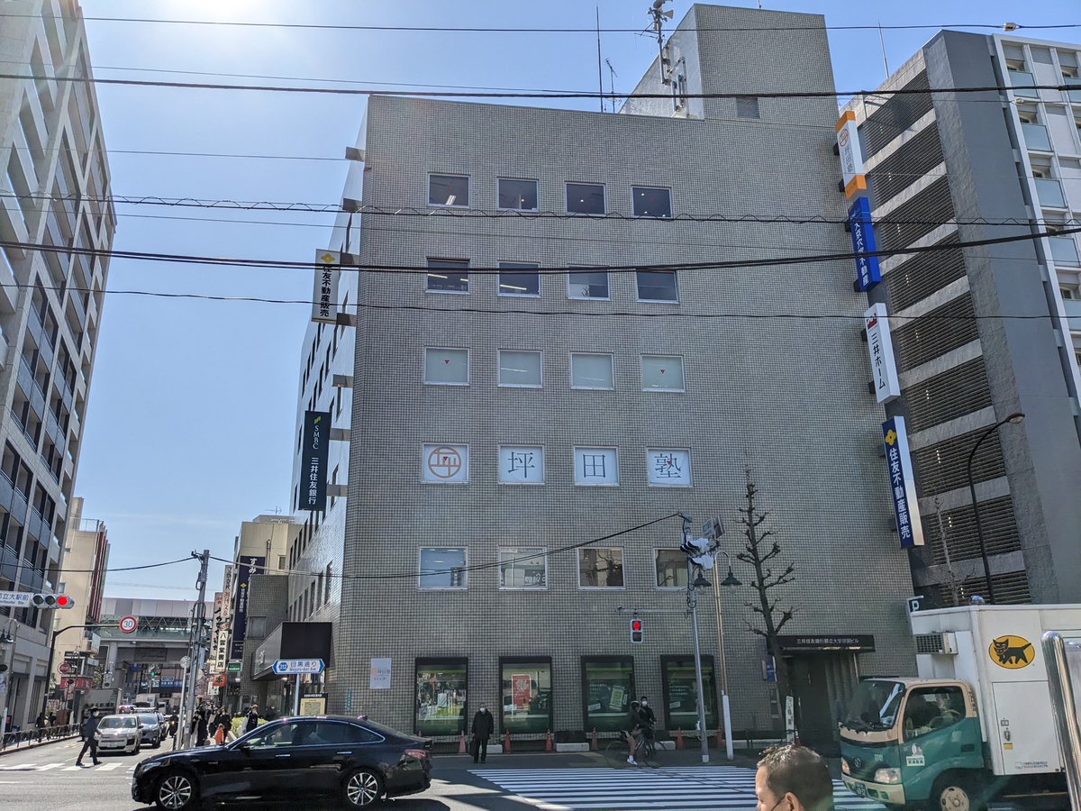 fresh/building/J00100366270_6