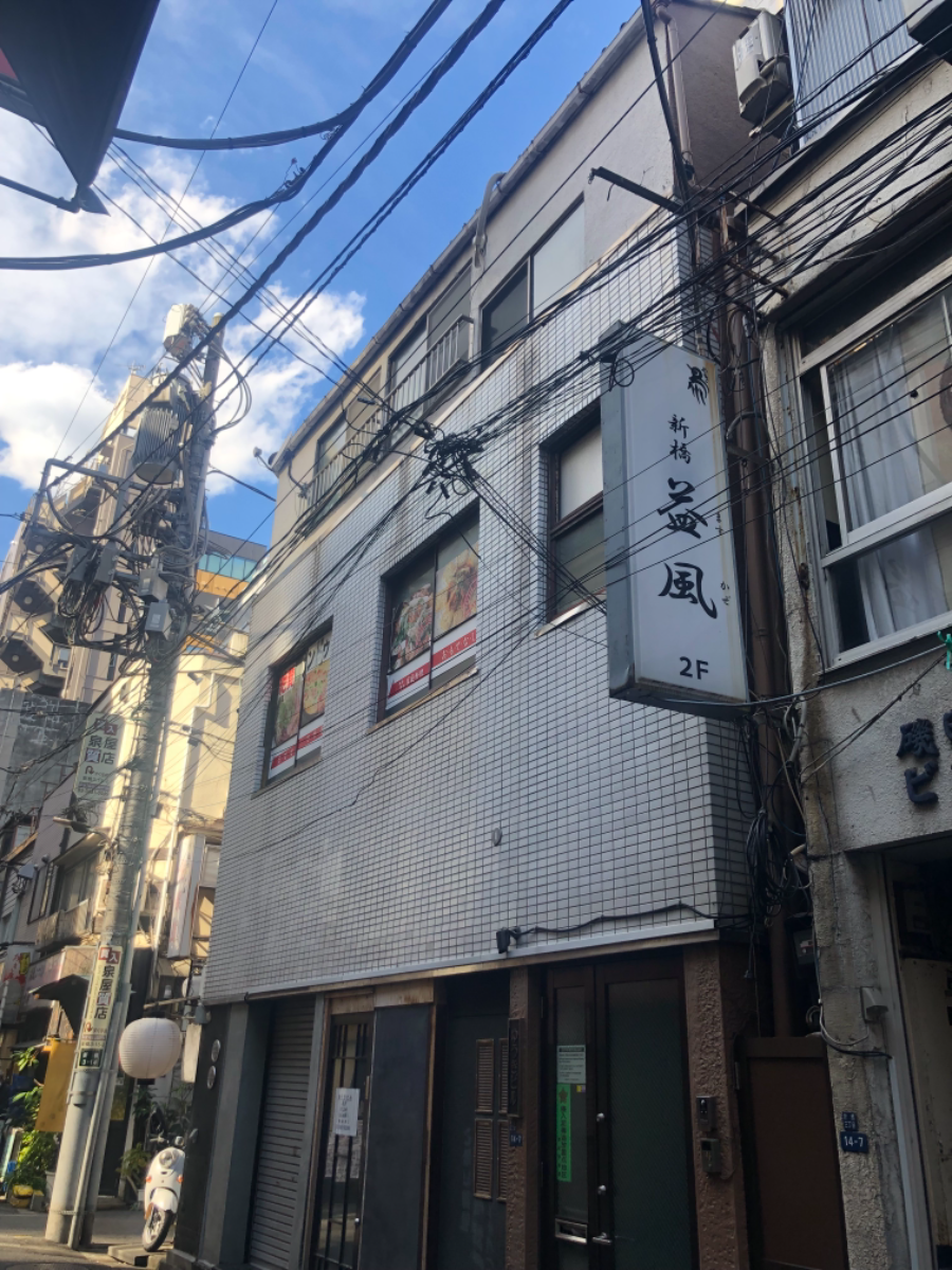 fresh/building/J00100366276_6