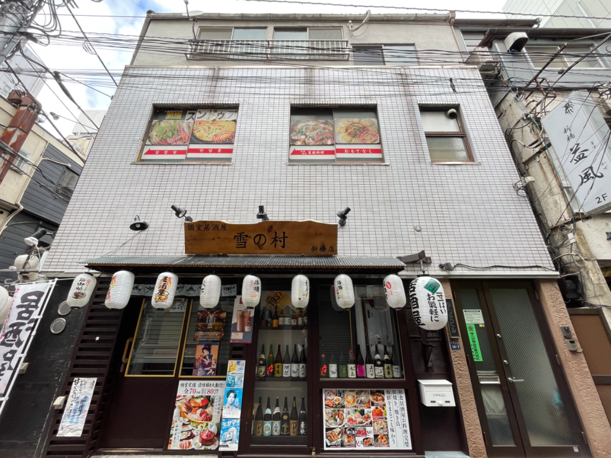 fresh/building/J00100366276_7