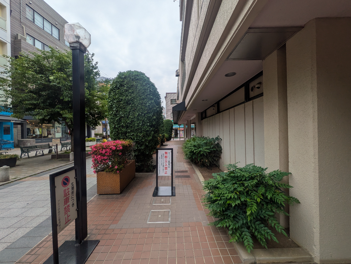 fresh/building/J00100366278_2