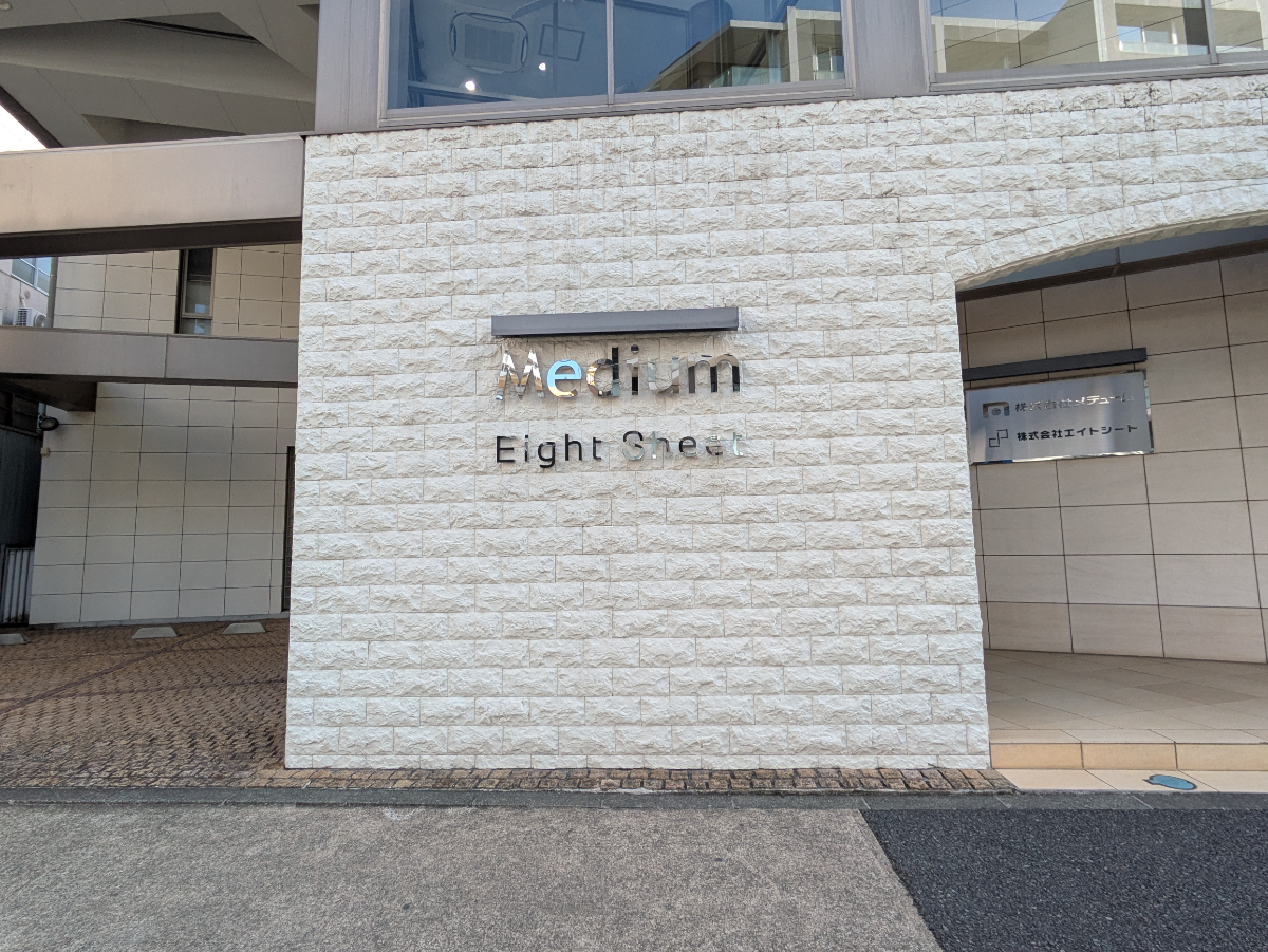 fresh/building/J00100366279_8