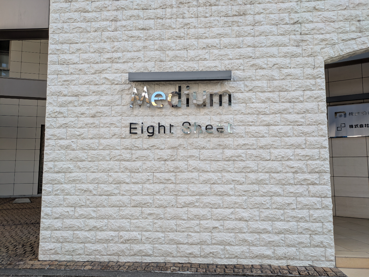fresh/building/J00100366279_9