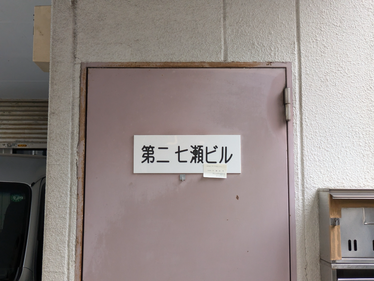 fresh/building/J00100366299_5