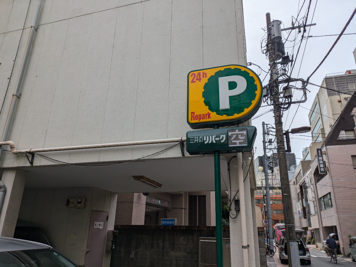 fresh/building/J00100366299_7