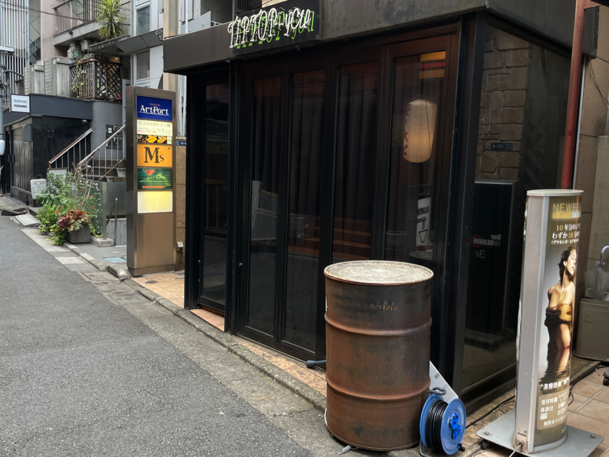 fresh/building/J00100366308_11