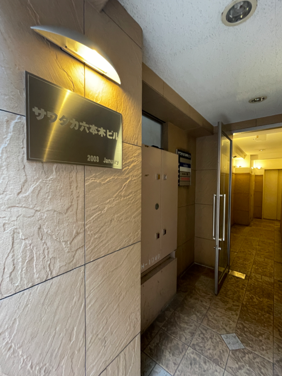 fresh/building/J00100366308_7