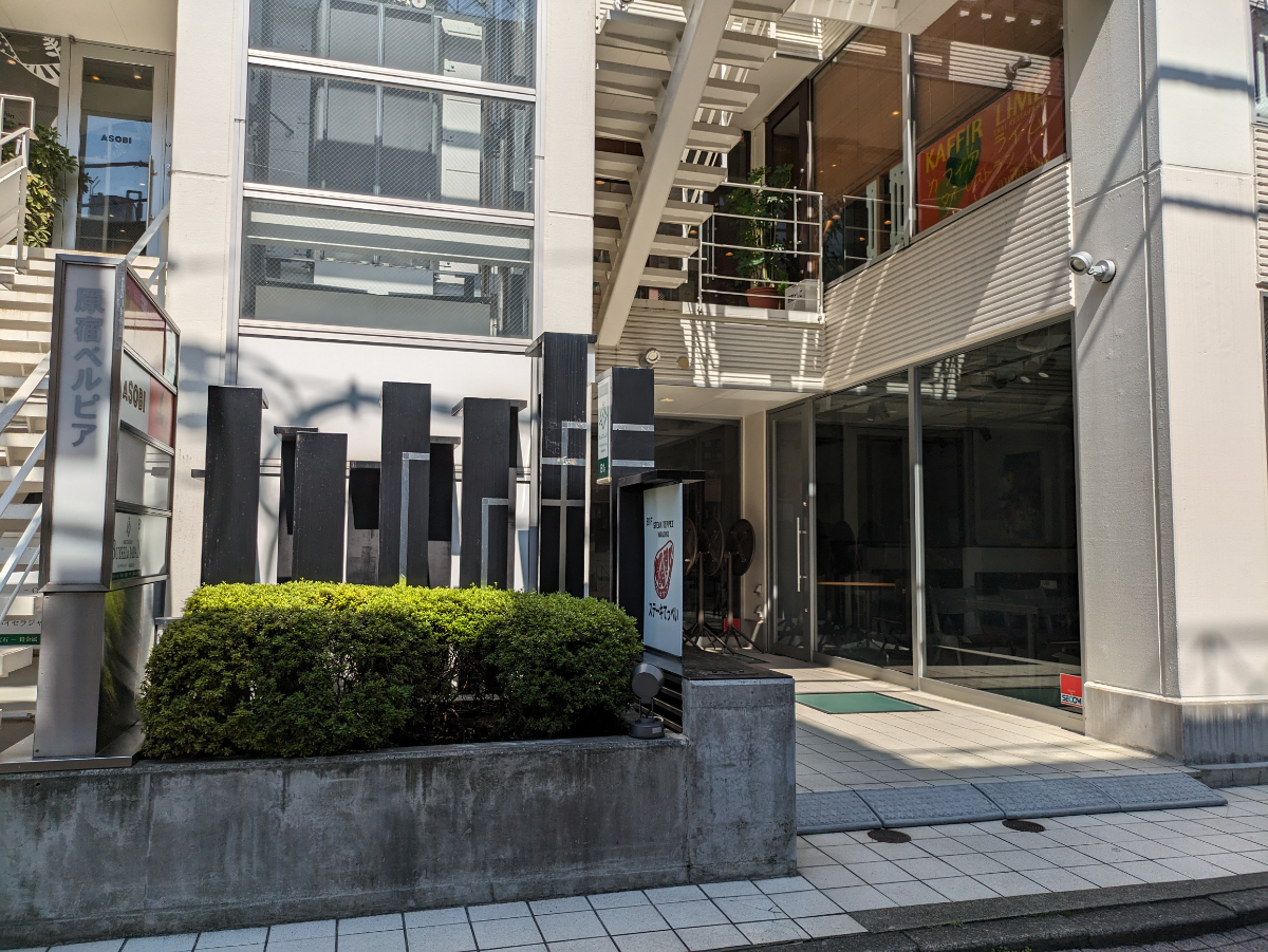 fresh/building/J00100366310_10