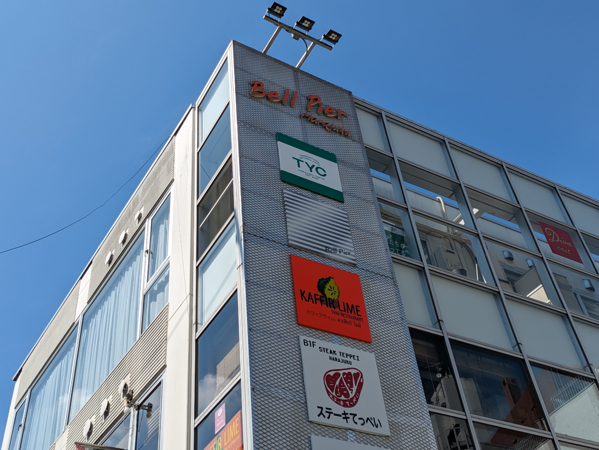 fresh/building/J00100366310_7