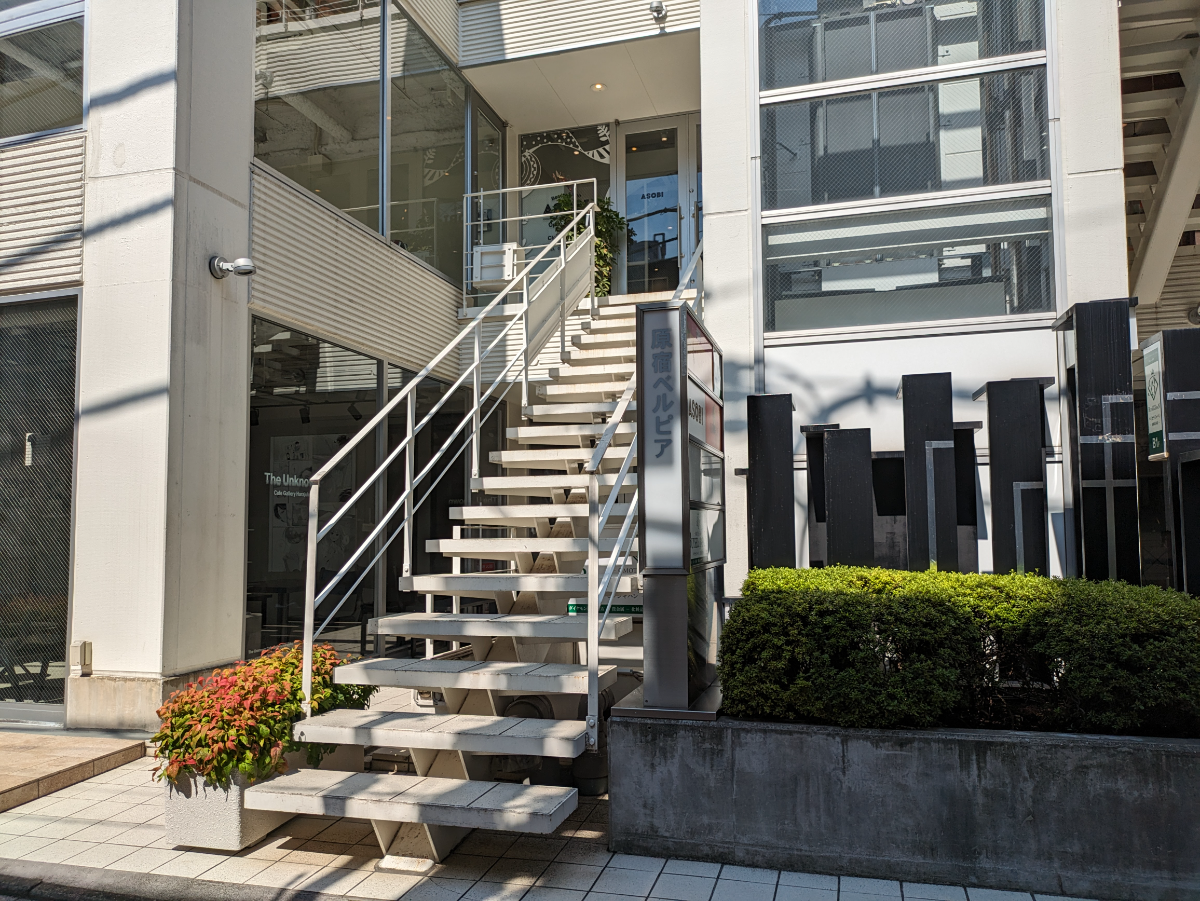 fresh/building/J00100366310_9