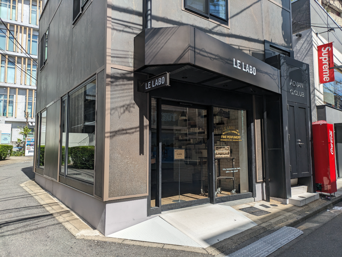 fresh/building/J00100366311_3