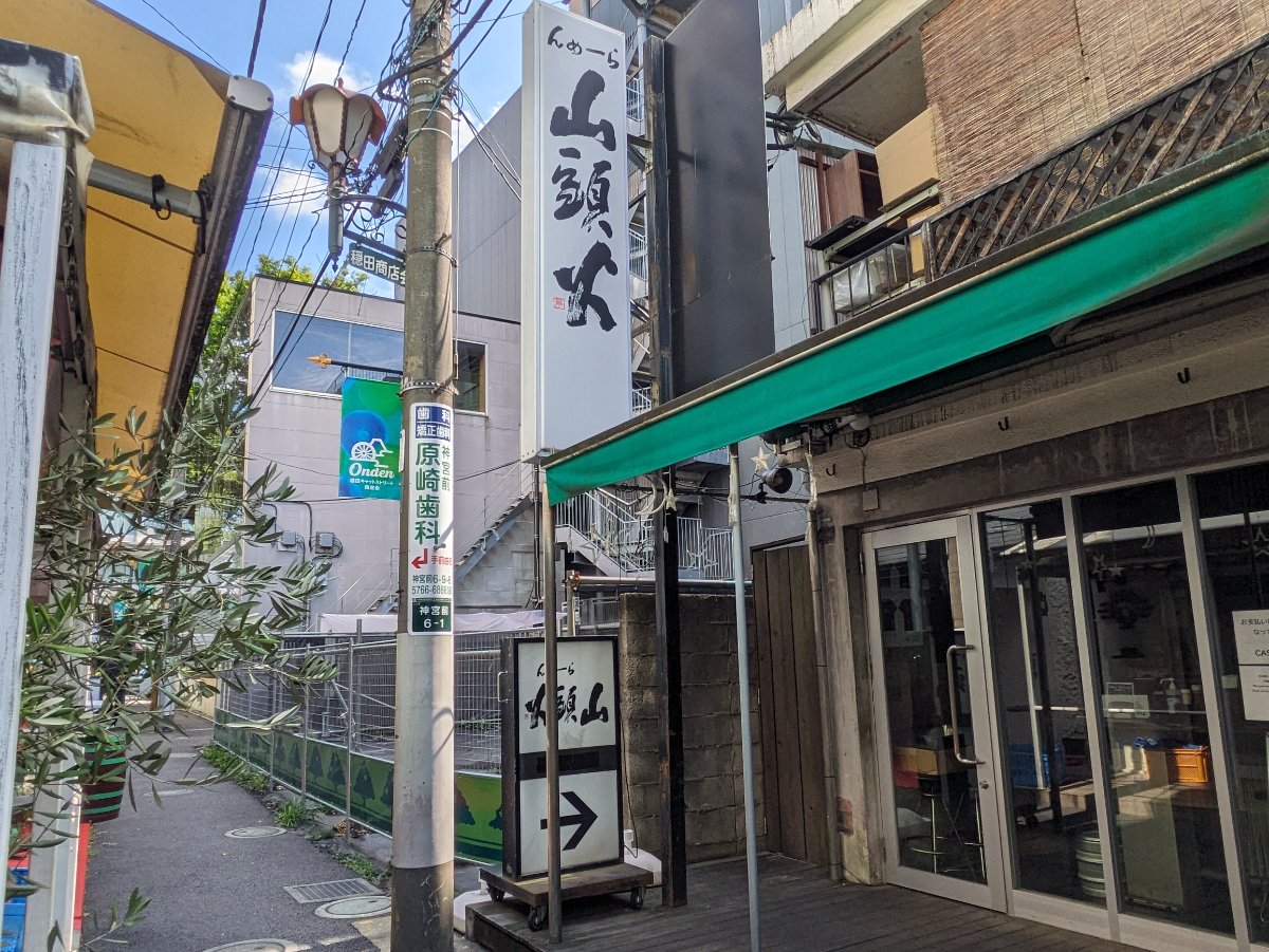 fresh/building/J00100366317_7