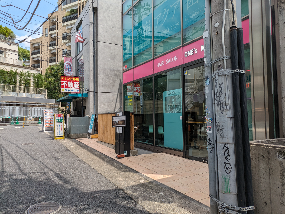 fresh/building/J00100366322_3