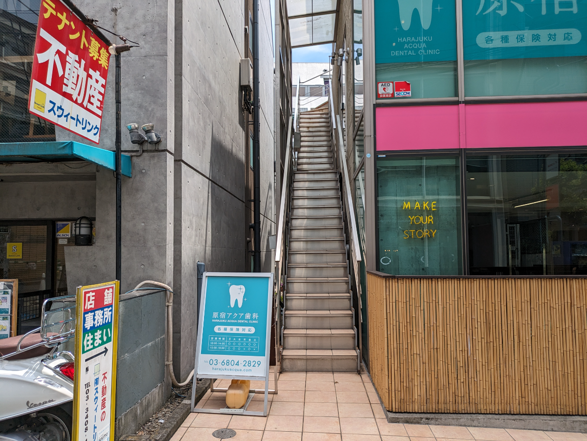fresh/building/J00100366322_4