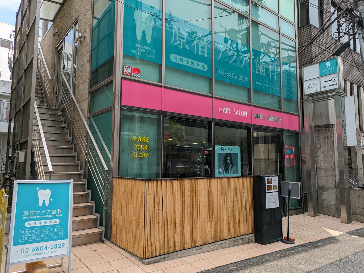 fresh/building/J00100366322_8