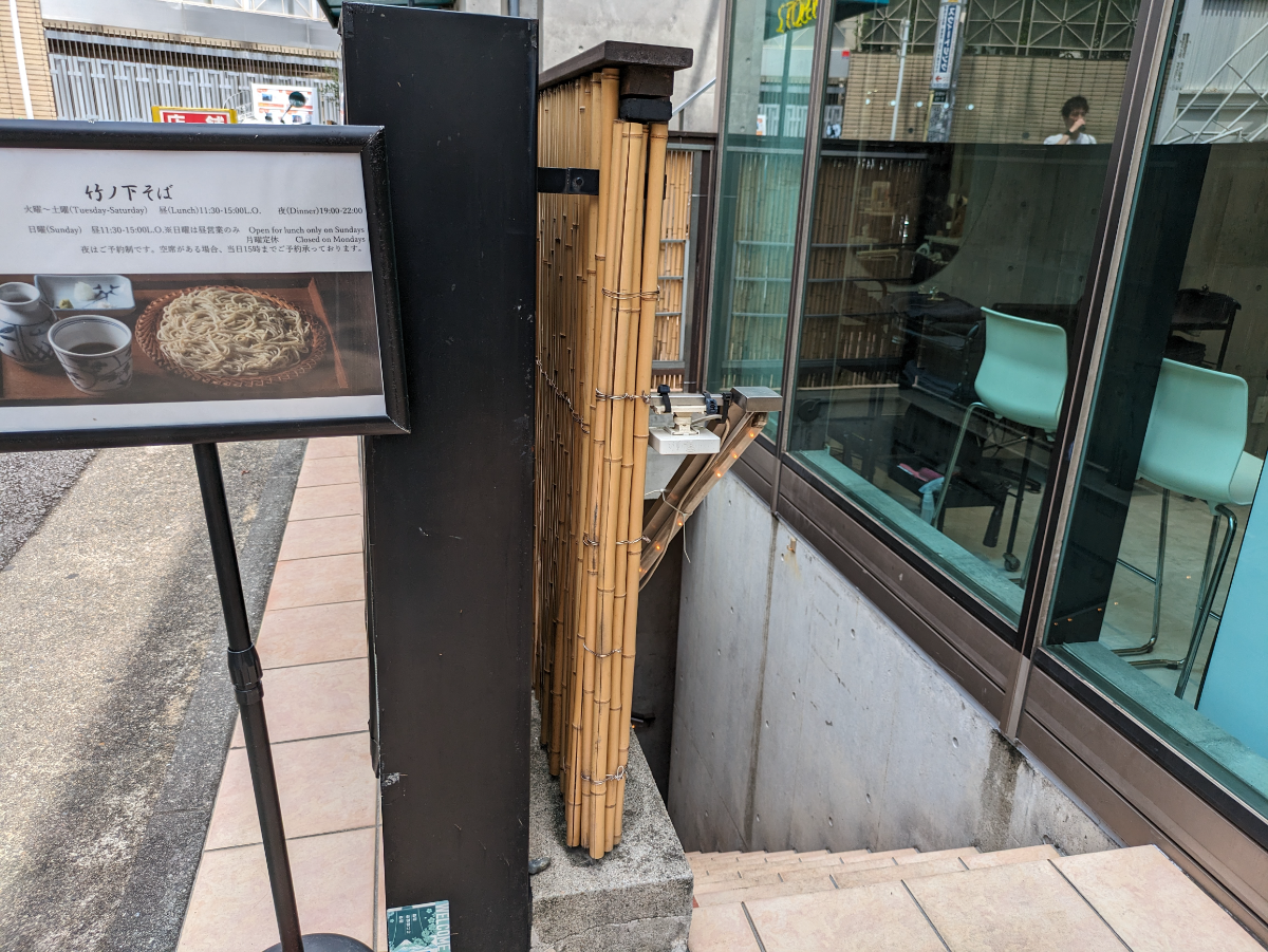fresh/building/J00100366322_9