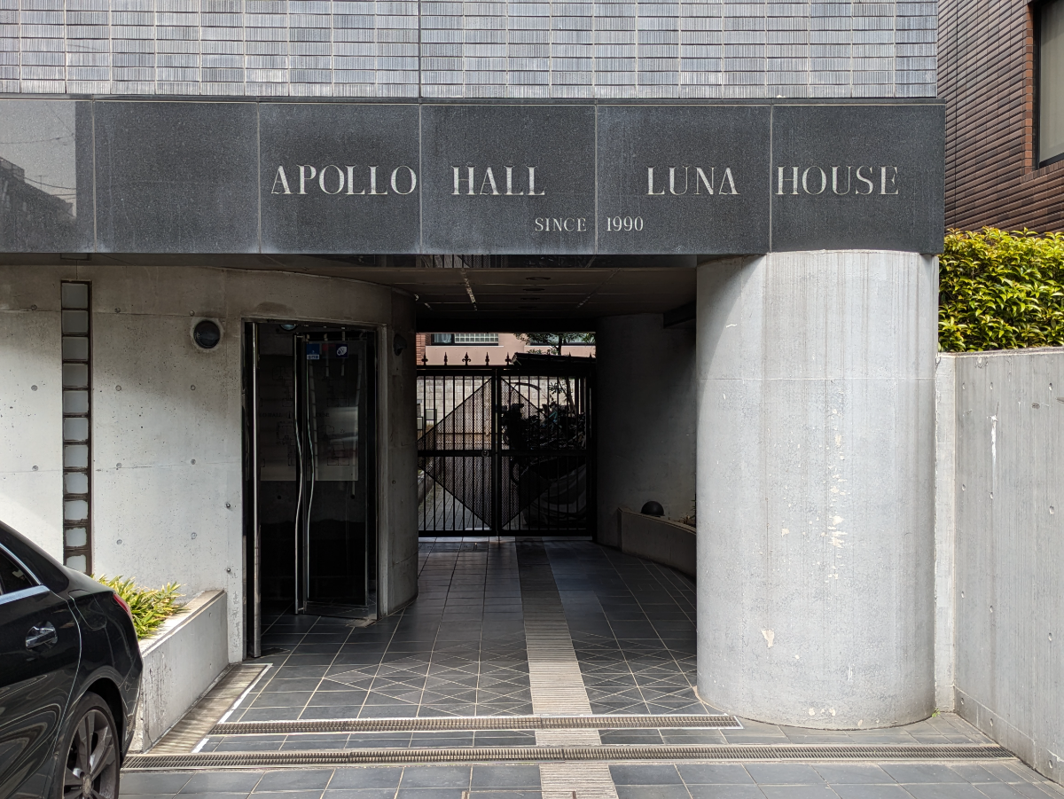 fresh/building/J00100366327_3