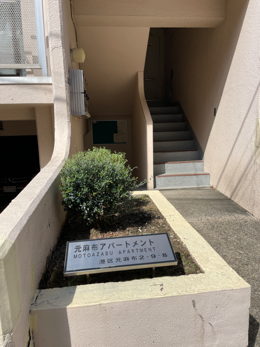 fresh/building/J00100366328_7