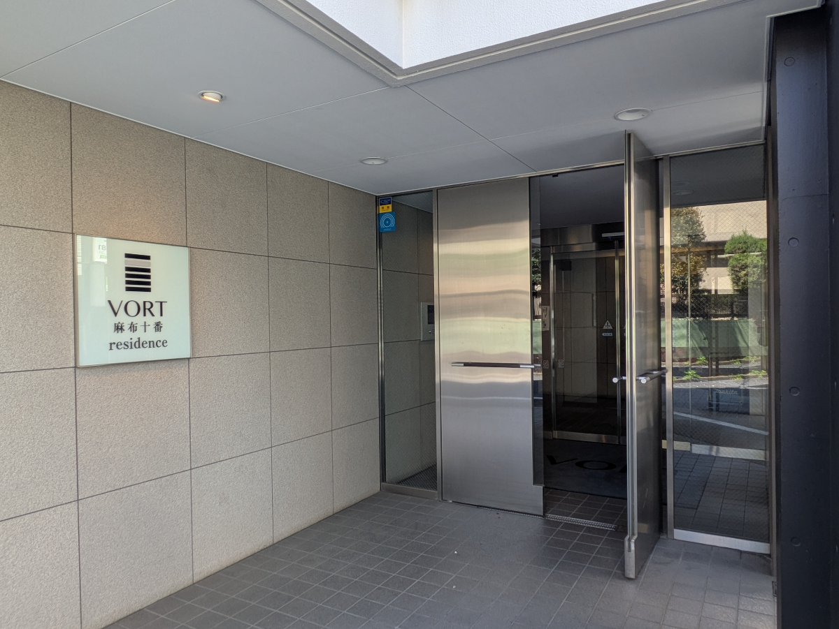 fresh/building/J00100366329_11