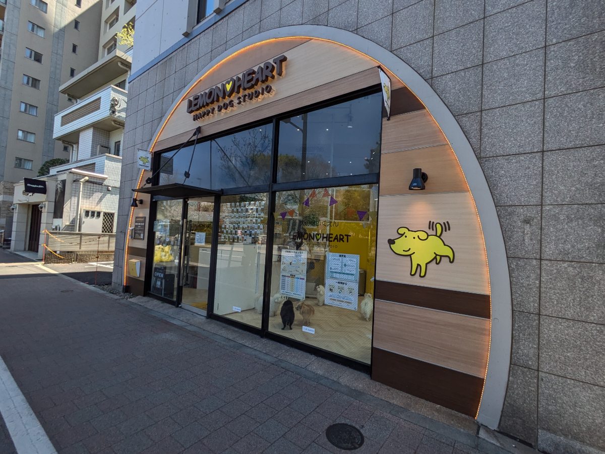 fresh/building/J00100366330_11