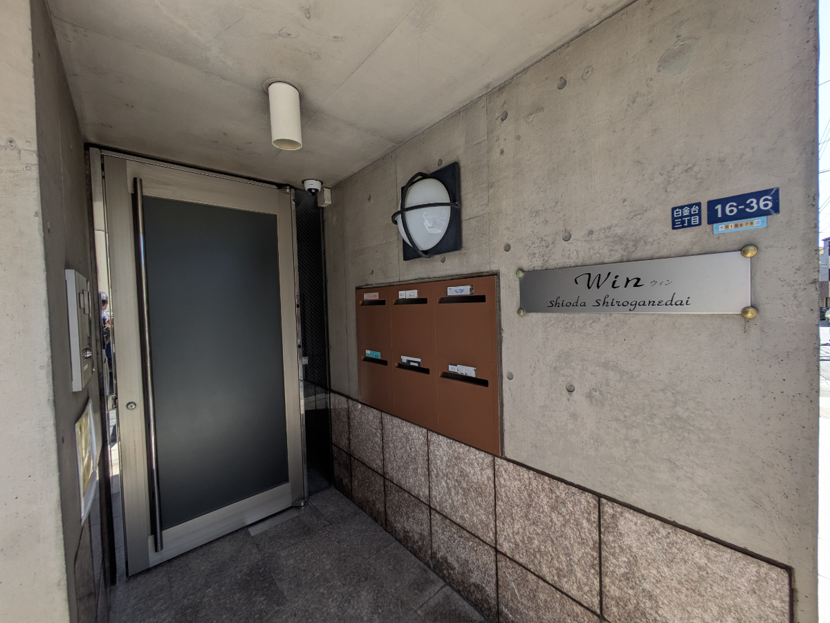 fresh/building/J00100366330_16
