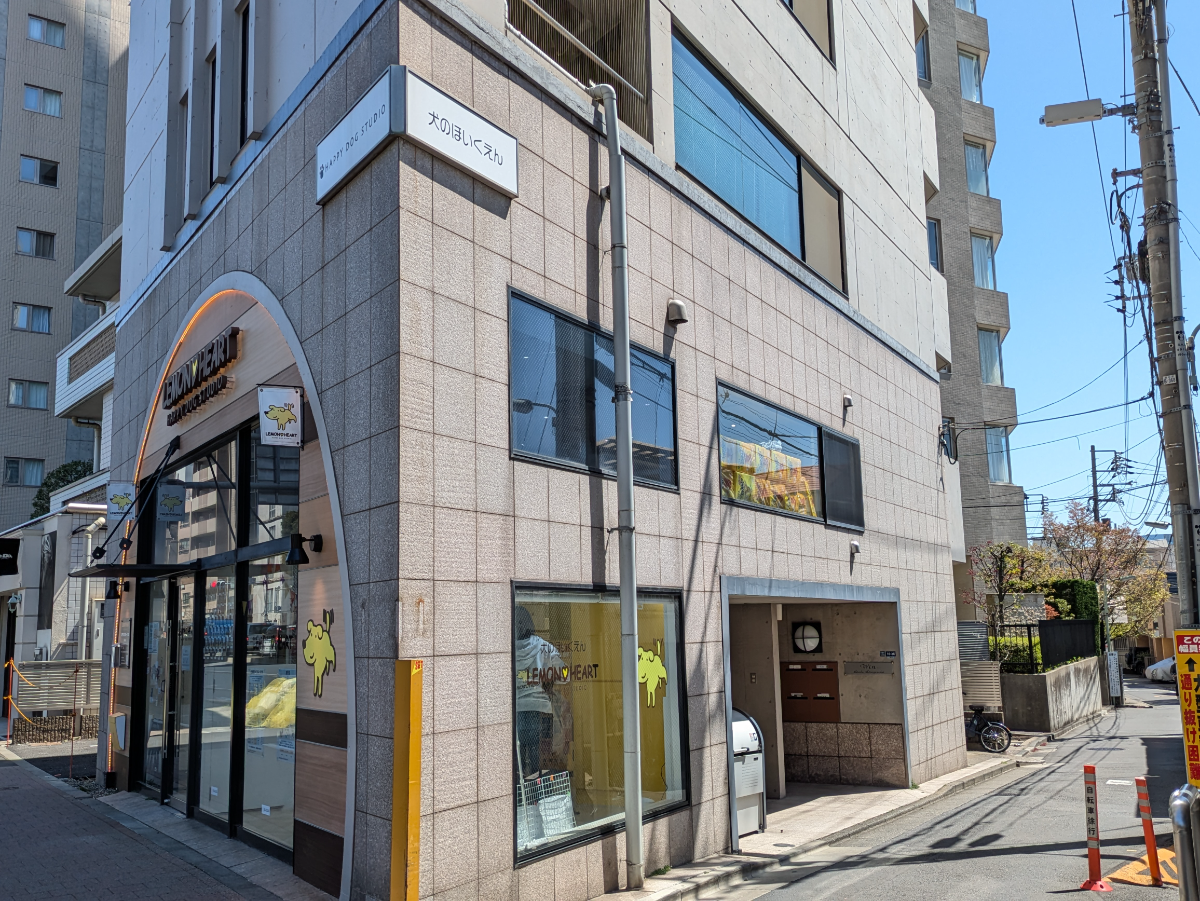 fresh/building/J00100366330_9
