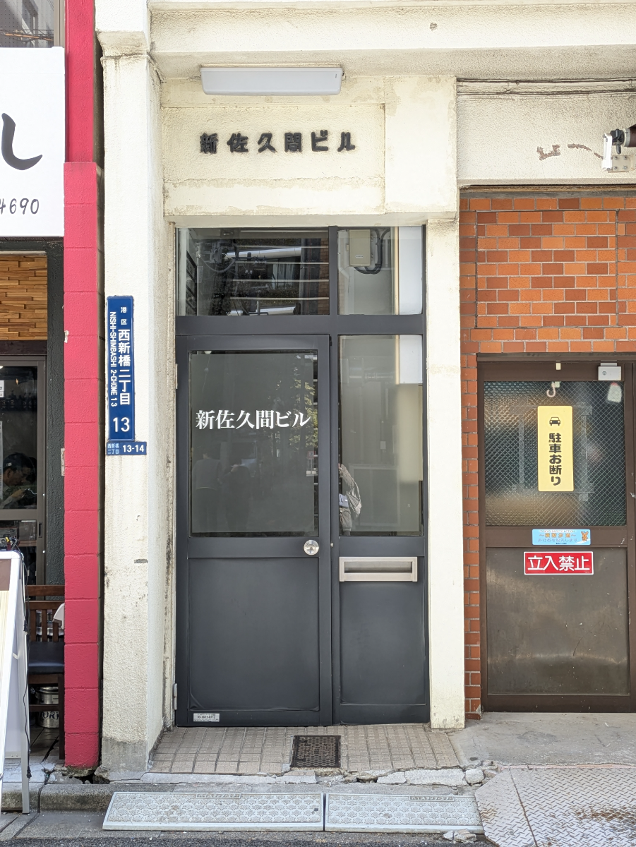 fresh/building/J00100366346_3
