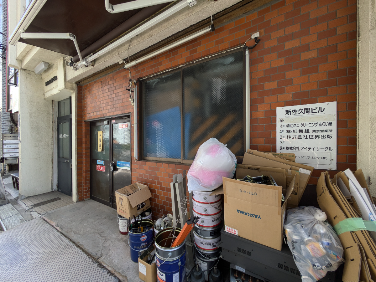 fresh/building/J00100366346_6