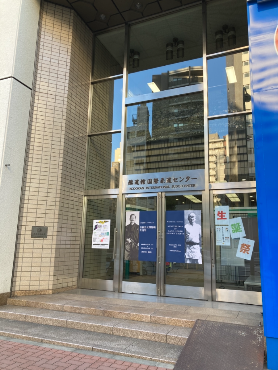 fresh/building/J00100366348_3