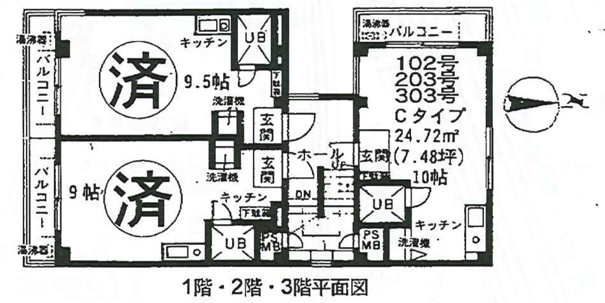 fresh/building/J00100366349_18