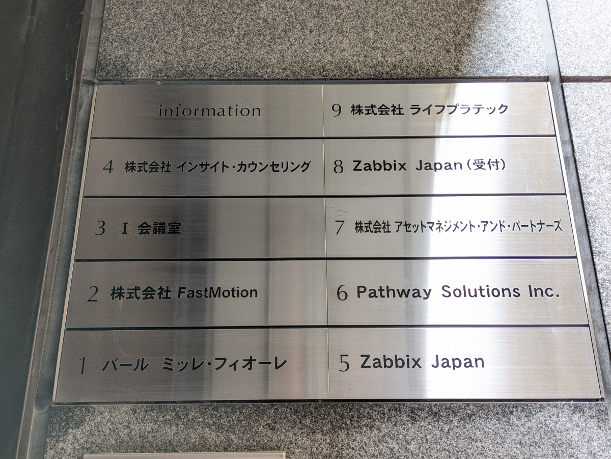 fresh/building/J00100366360_67