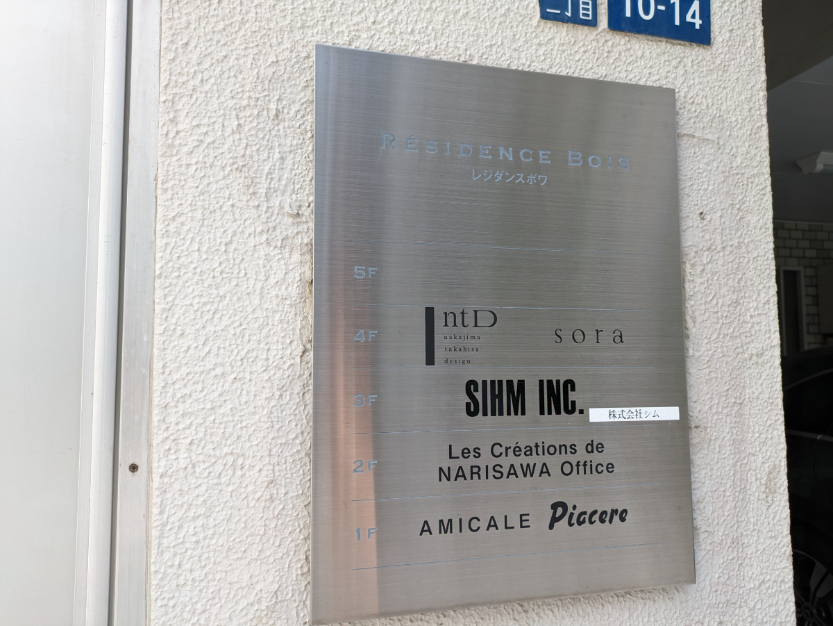 fresh/building/J00100366364_67