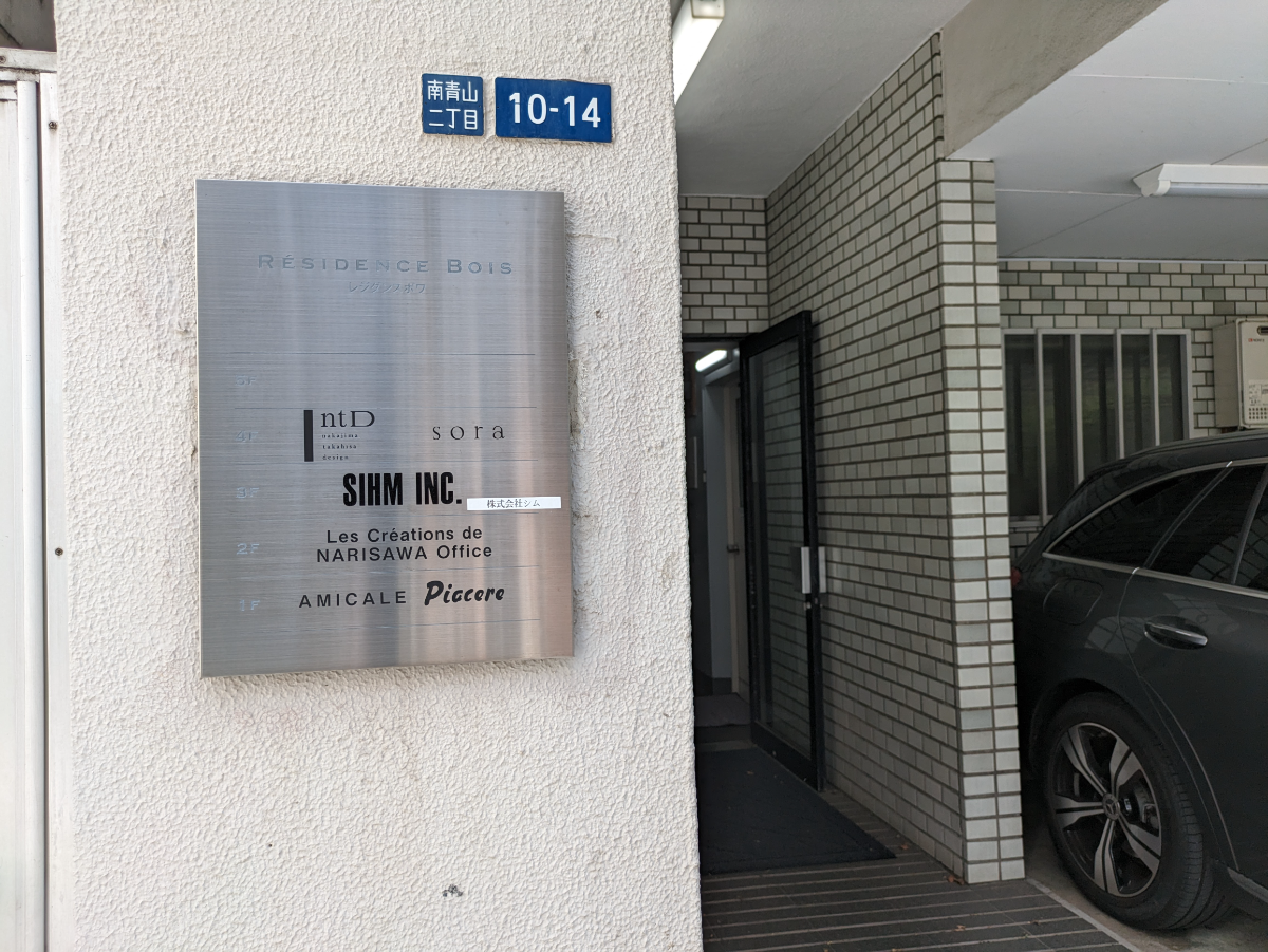 fresh/building/J00100366364_8