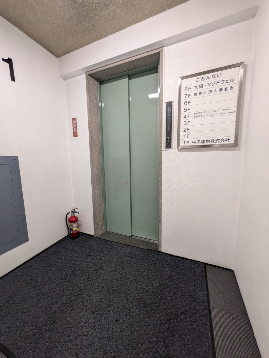 fresh/building/J00100366368_4