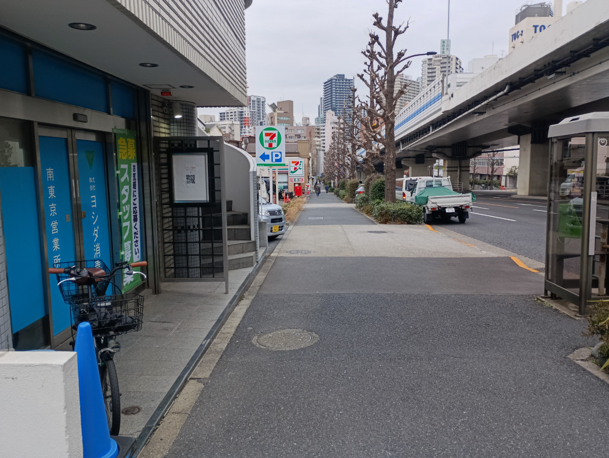fresh/building/J00100366370_9