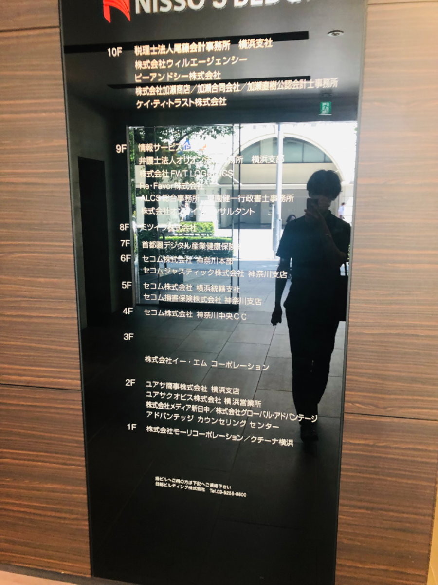 fresh/building/J00100366373_67