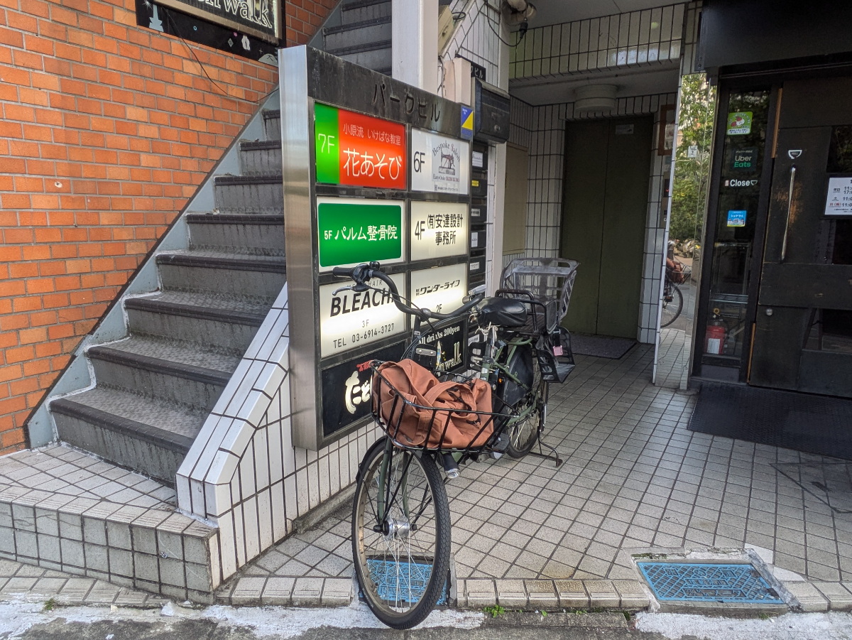 fresh/building/J00100366375_3