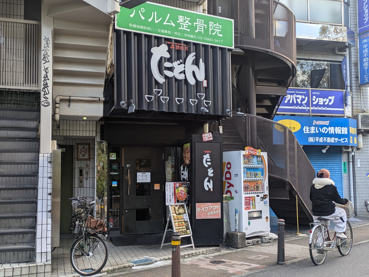 fresh/building/J00100366375_8