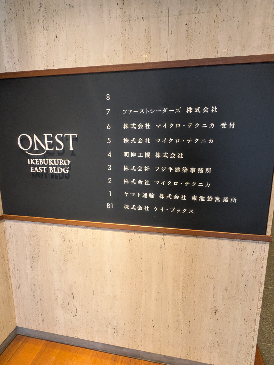 fresh/building/J00100366377_67