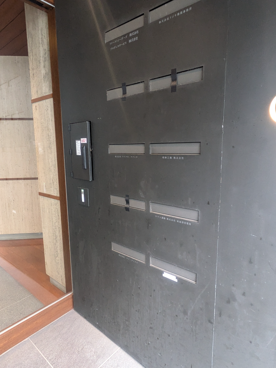 fresh/building/J00100366377_8