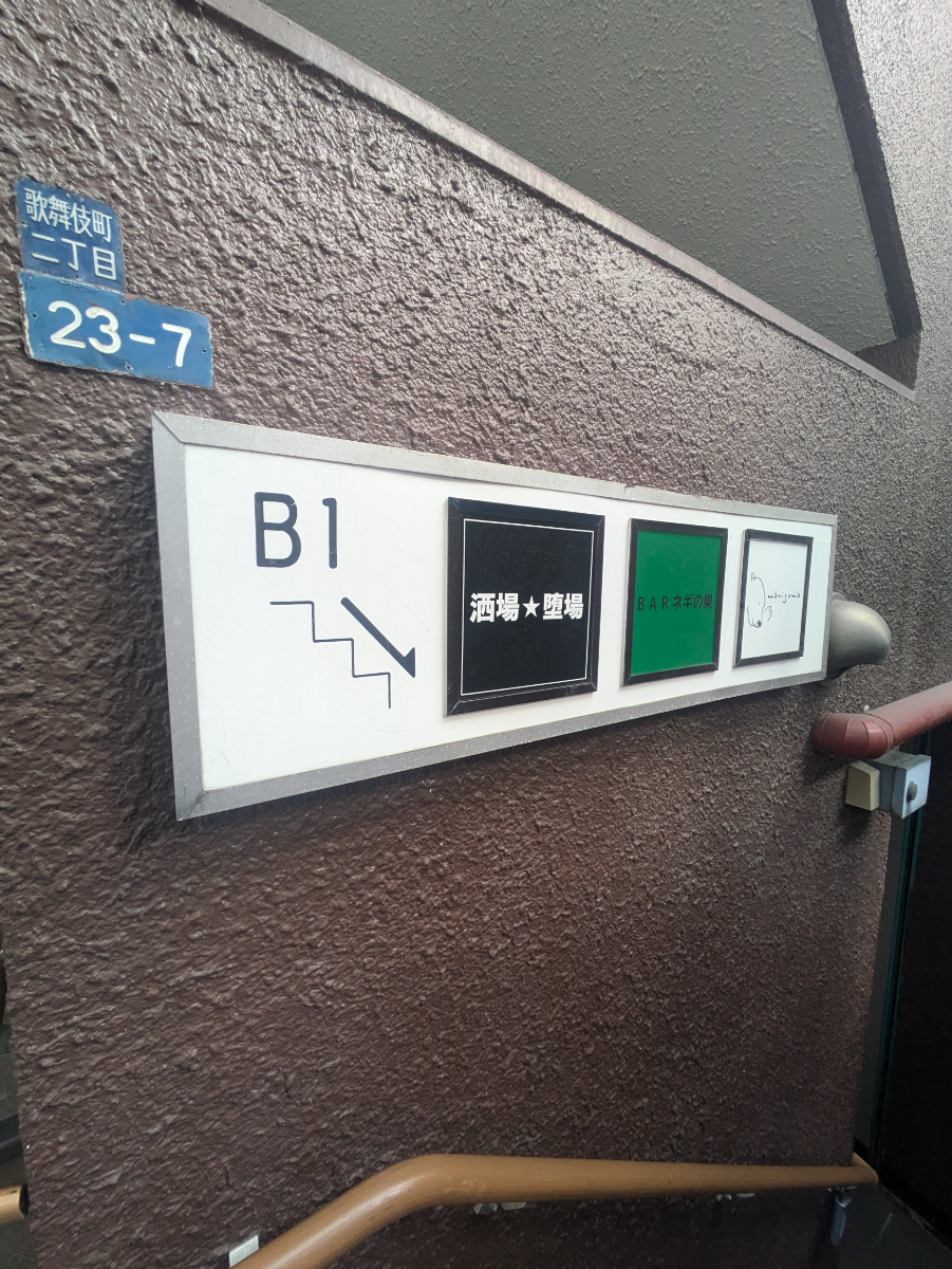 fresh/building/J00100366380_10