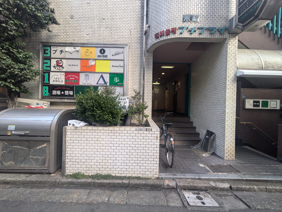 fresh/building/J00100366380_3